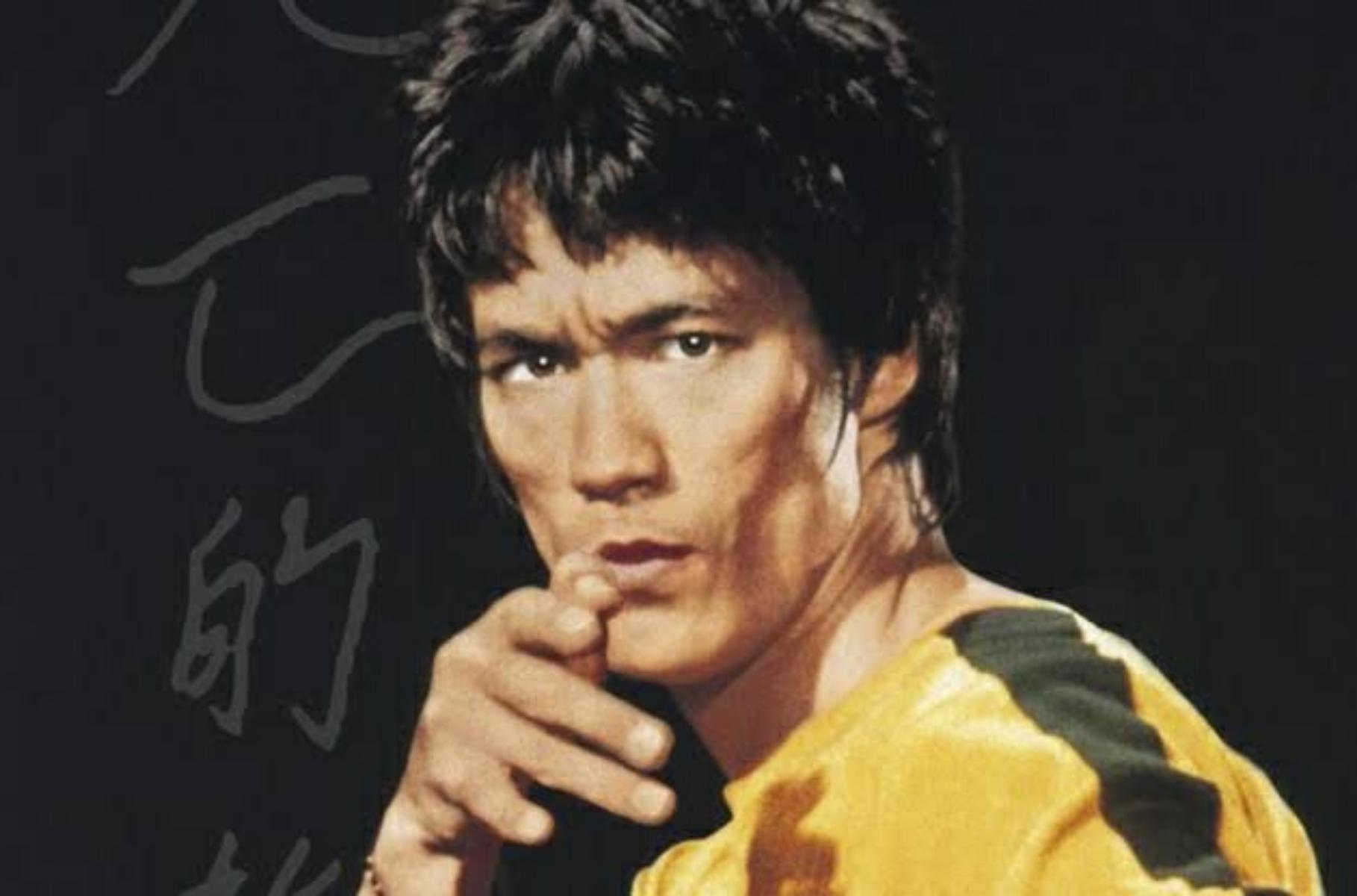 Bruce Lee