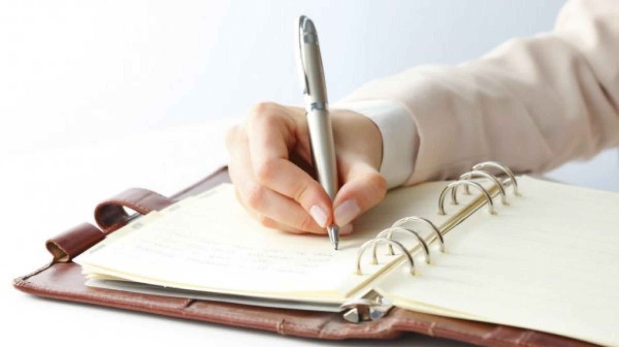 Make a List of Occupations to Explore