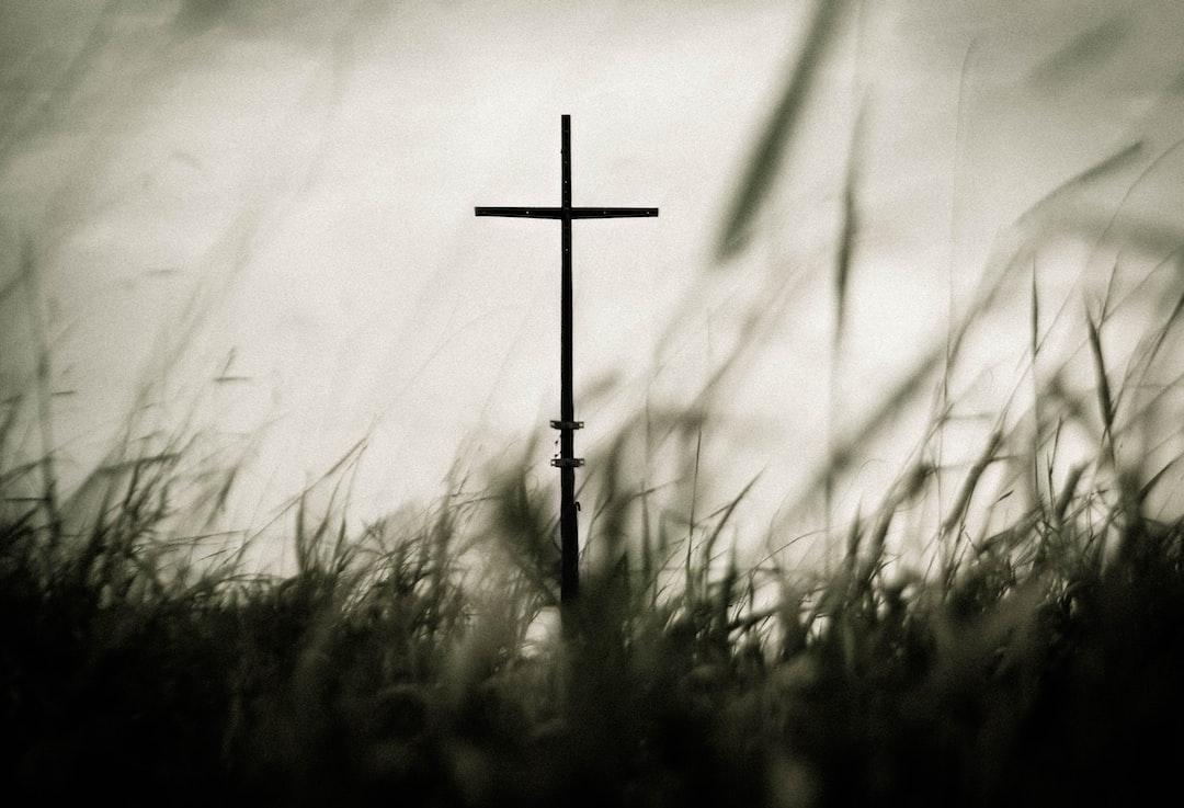 Gospel of Jesus Christ