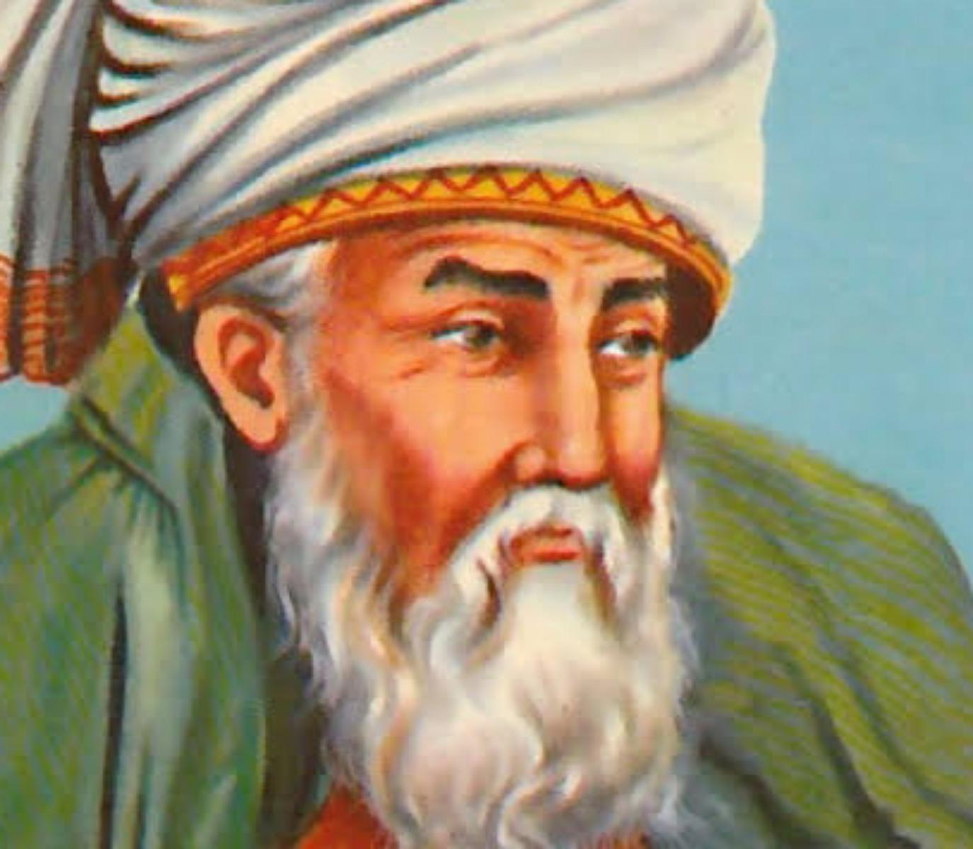 RUMI 