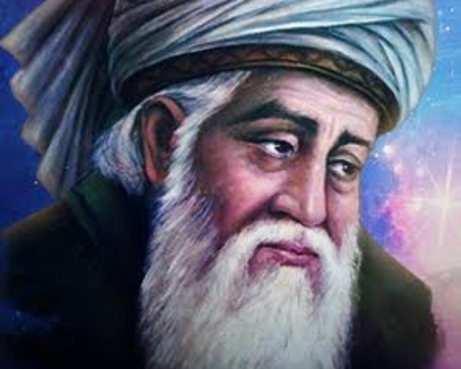 RUMI 