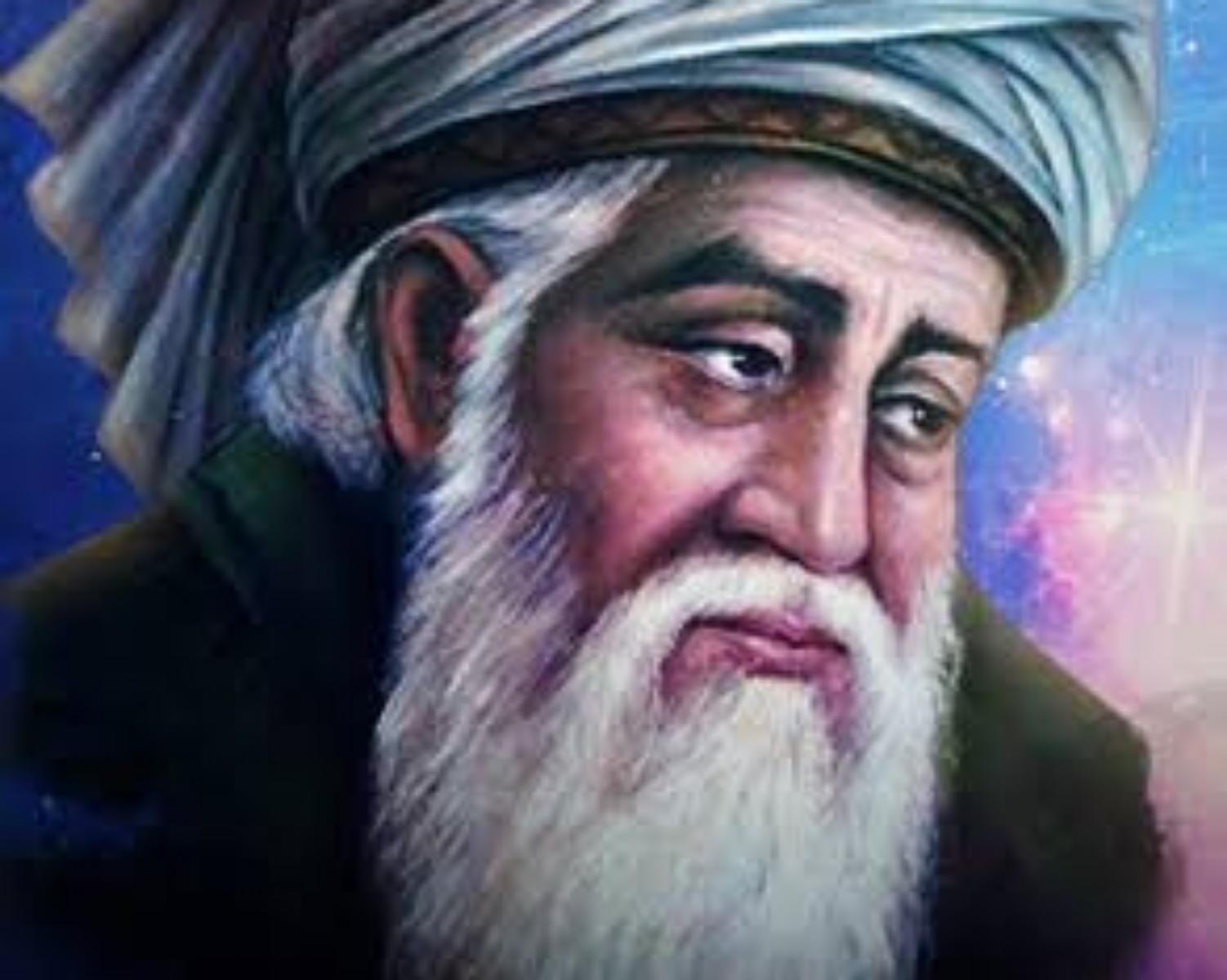 RUMI 