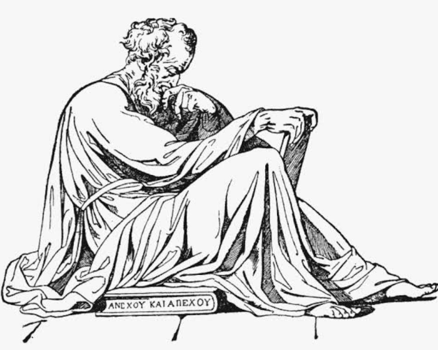 - EPICTETUS