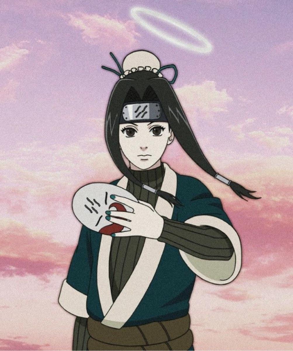 HAKU