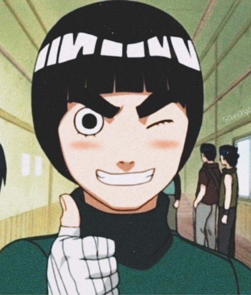 ROCK LEE