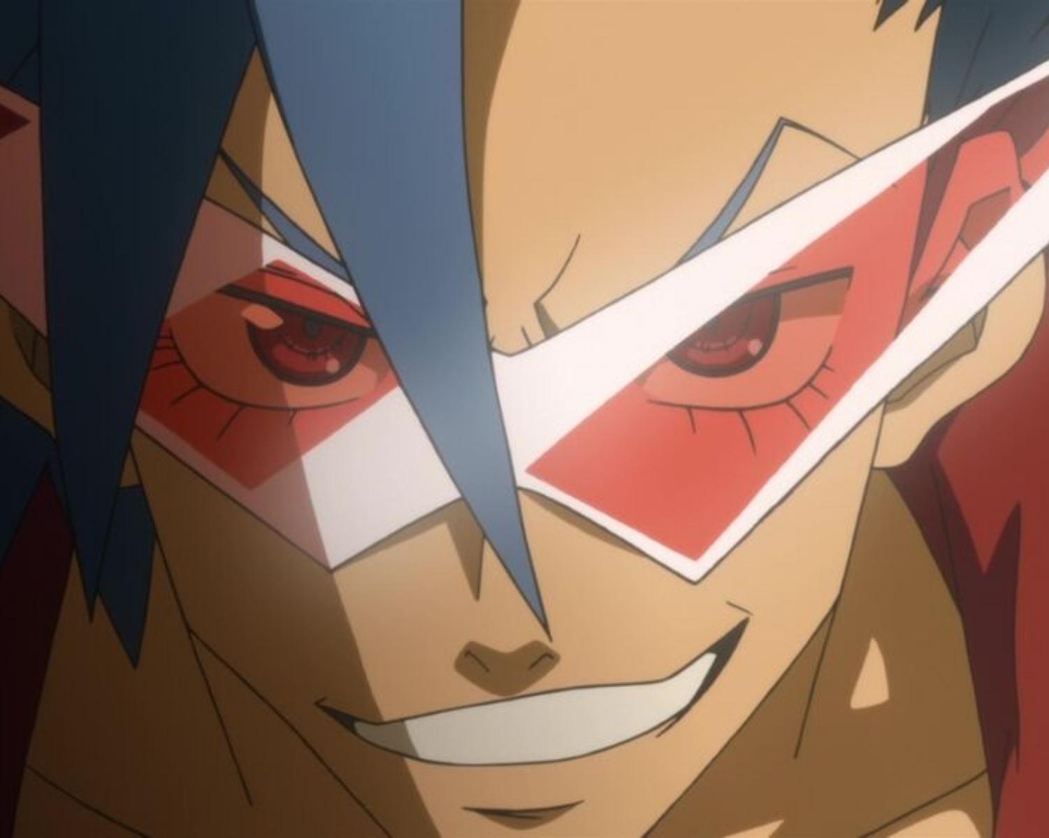 KAMINA