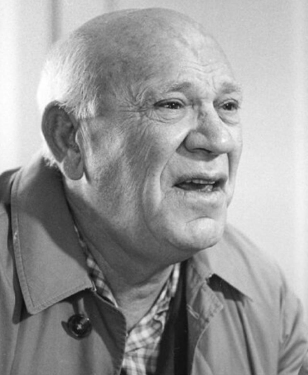 ERIC HOFFER