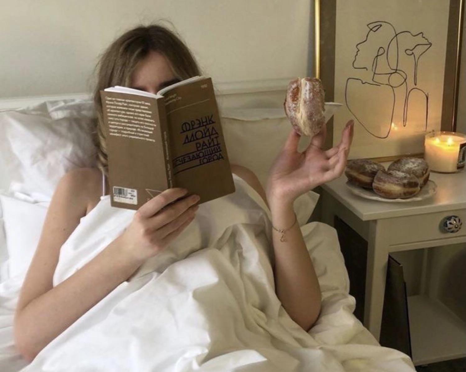 prevent sleep procrastination