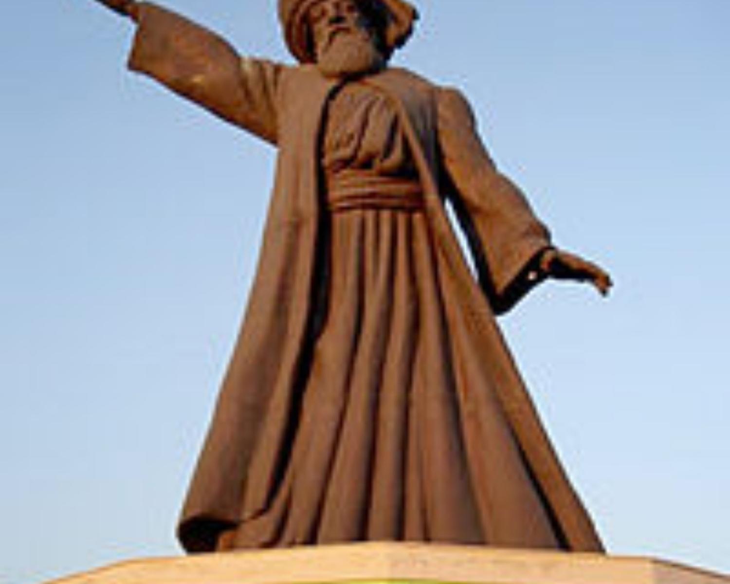 RUMI.