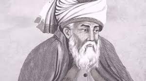 RUMI