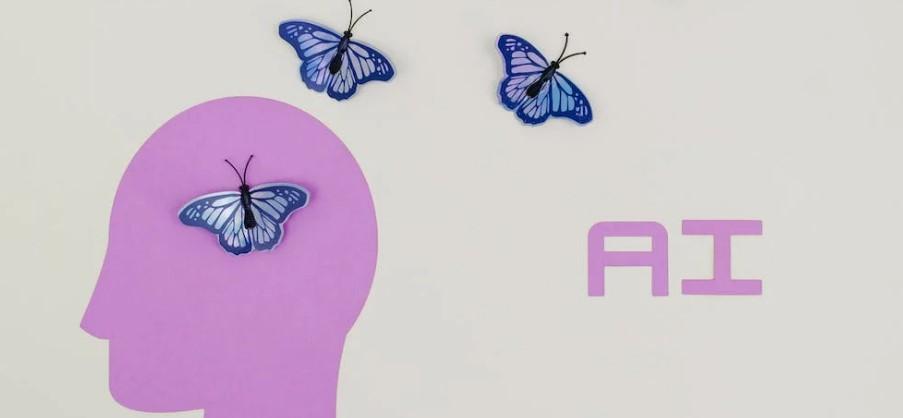 What is AI?