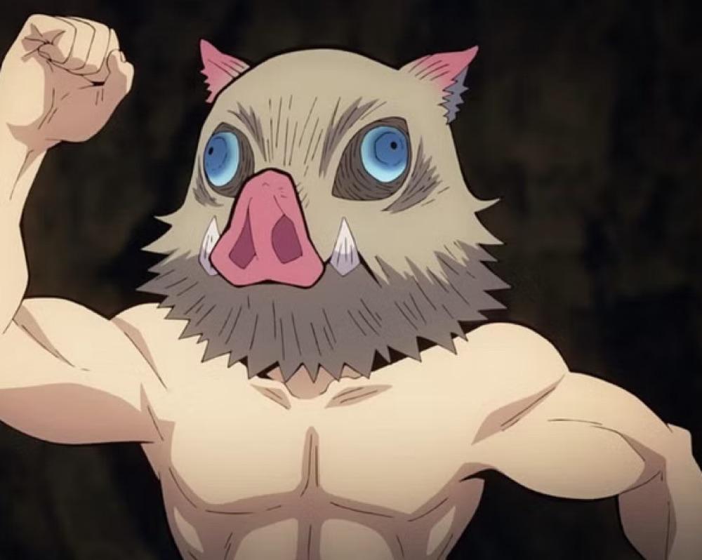 HASHIBIRA INOSUKE