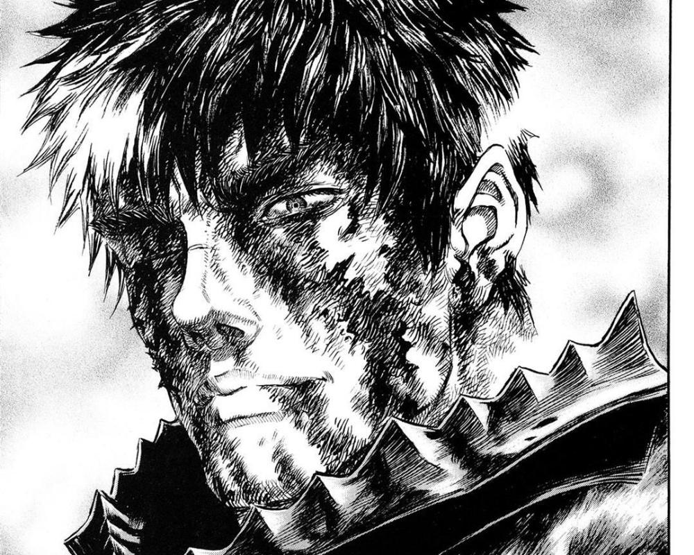 GUTS
