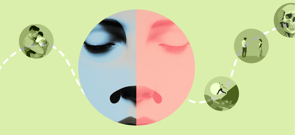 EMBRACE UNCERTAINTY