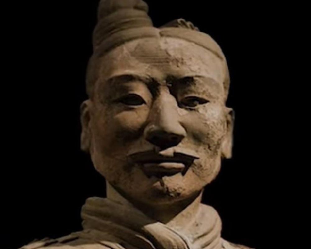 SUN TZU