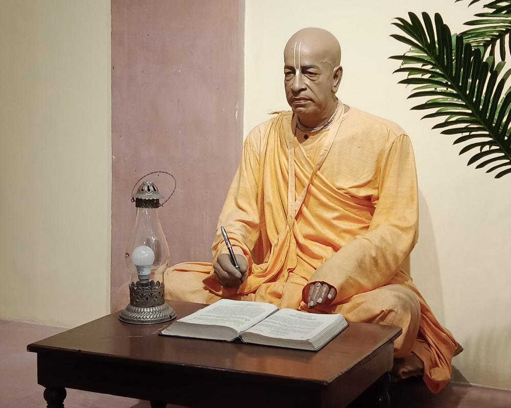 HIS DIVINE GRACE A. C. BHAKTIVEDANTA SWAMI SRILA PRABHUPĀDA