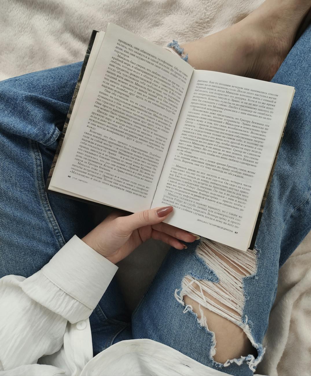 Distraction-Free Reading 📖
