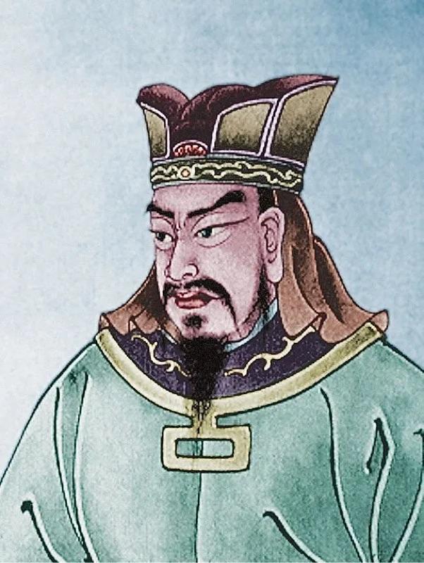 SUN TZU