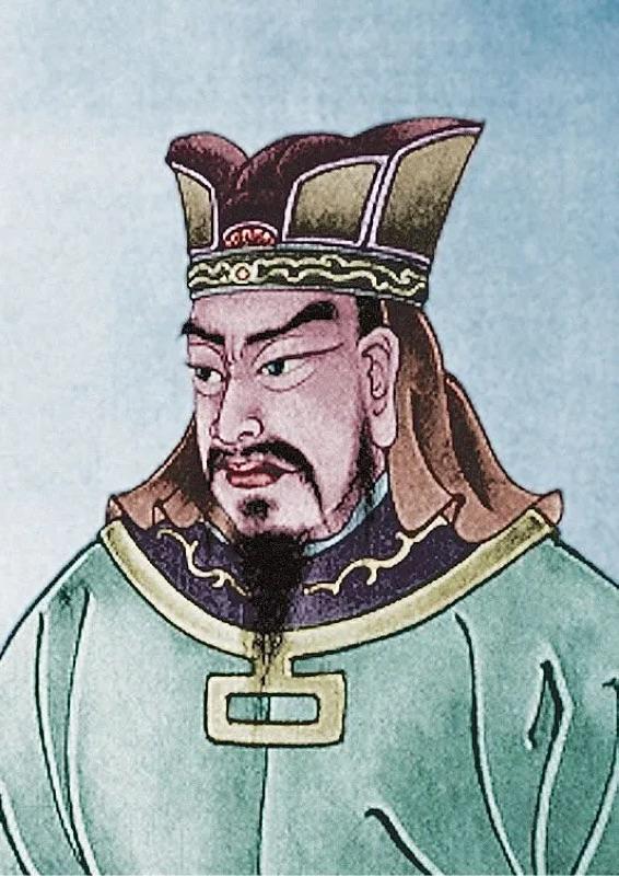 SUN TZU
