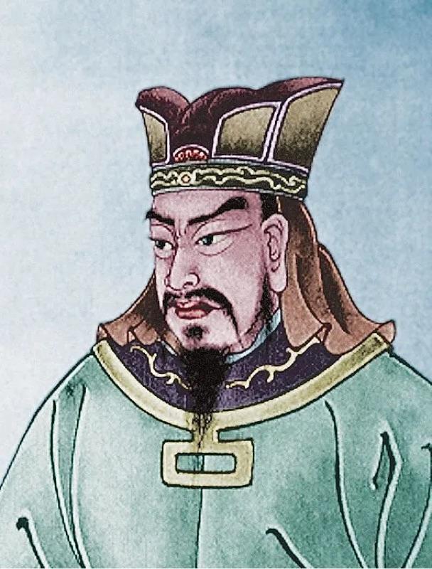 SUN TZU