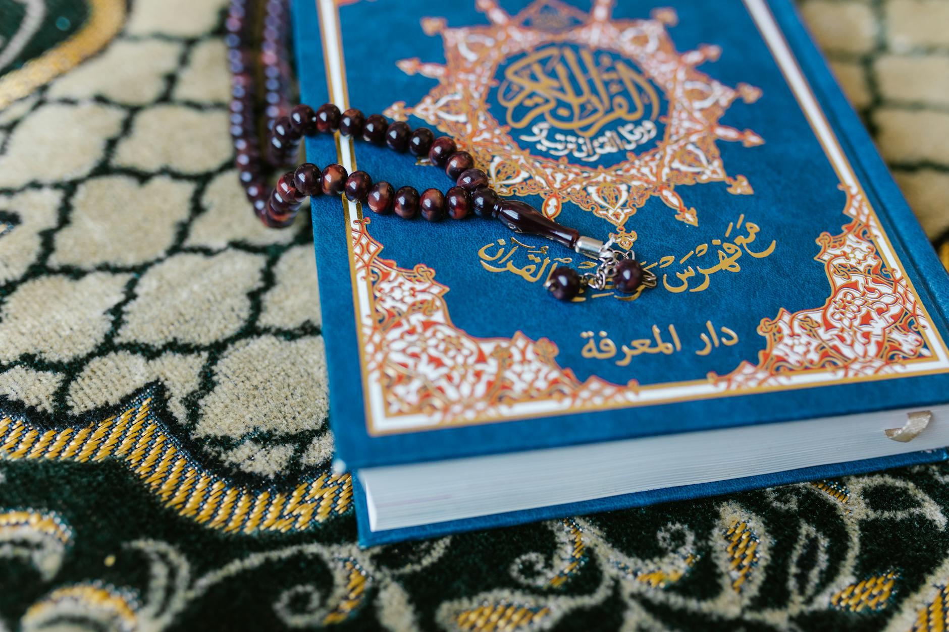 Increase Your Remembrance Of Allah