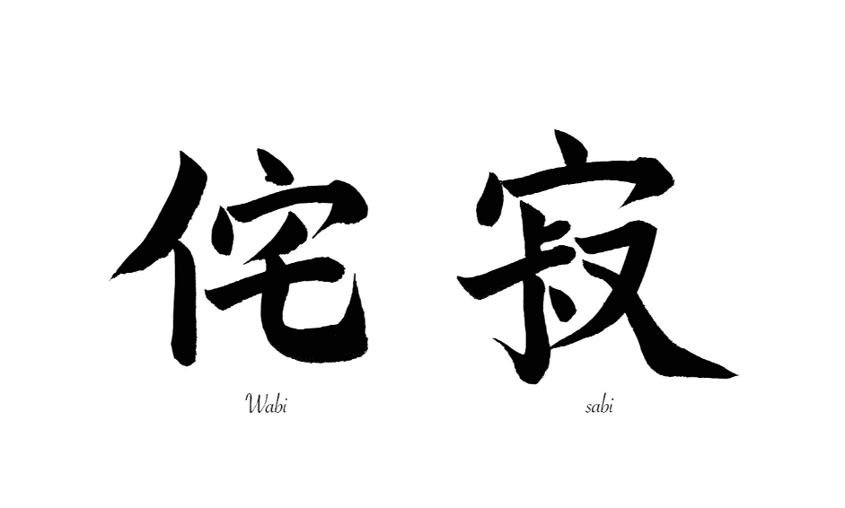 Wabi-Sabi