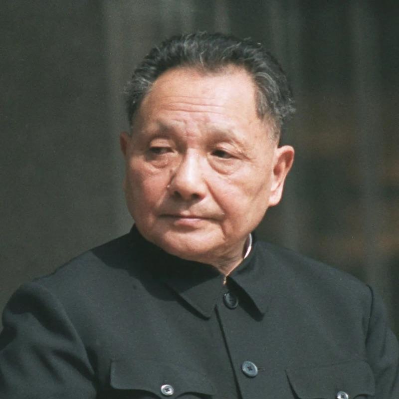 DENG XIAOPING