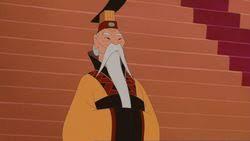 The Emperor, Mulan